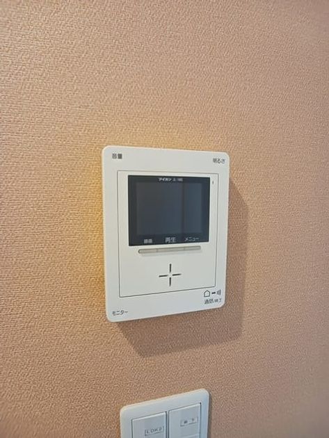 Naikan11 20260316000000 945x630