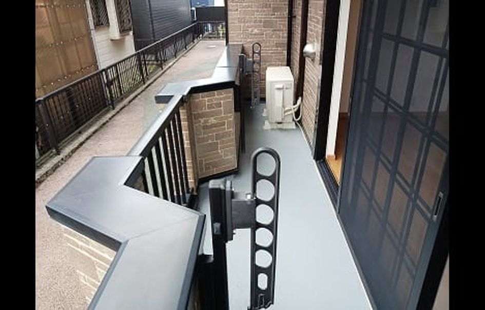 Naikan9 20241120000000 945x630