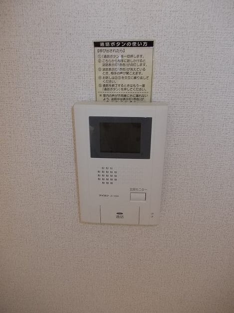 Naikan10 20150511000000