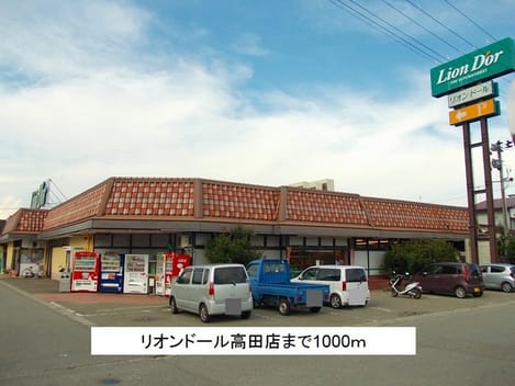 Naikan14 20181109000000