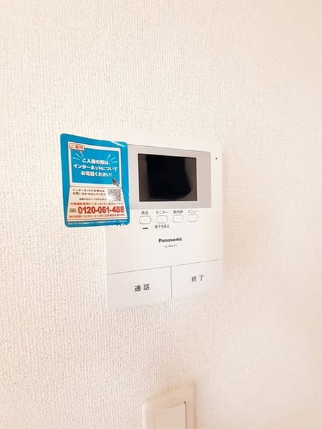 Naikan7 20230908000000