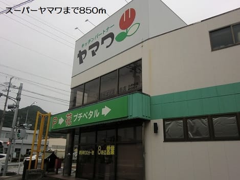 Naikan14 20170921000000