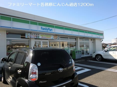 Naikan15 20160509000000