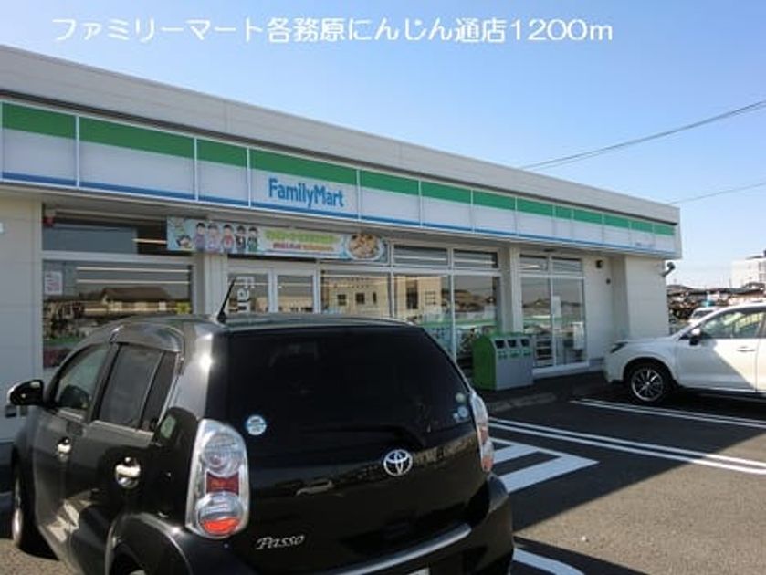 Naikan15 20160509000000 945x630