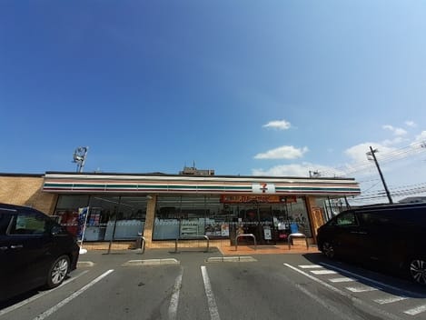 Naikan14 20240819000000