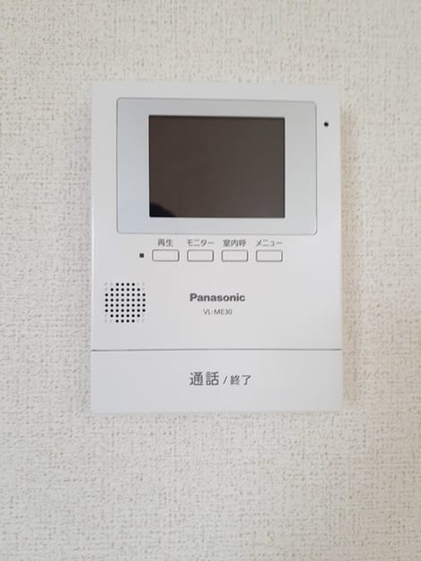 Naikan9 20220908000000