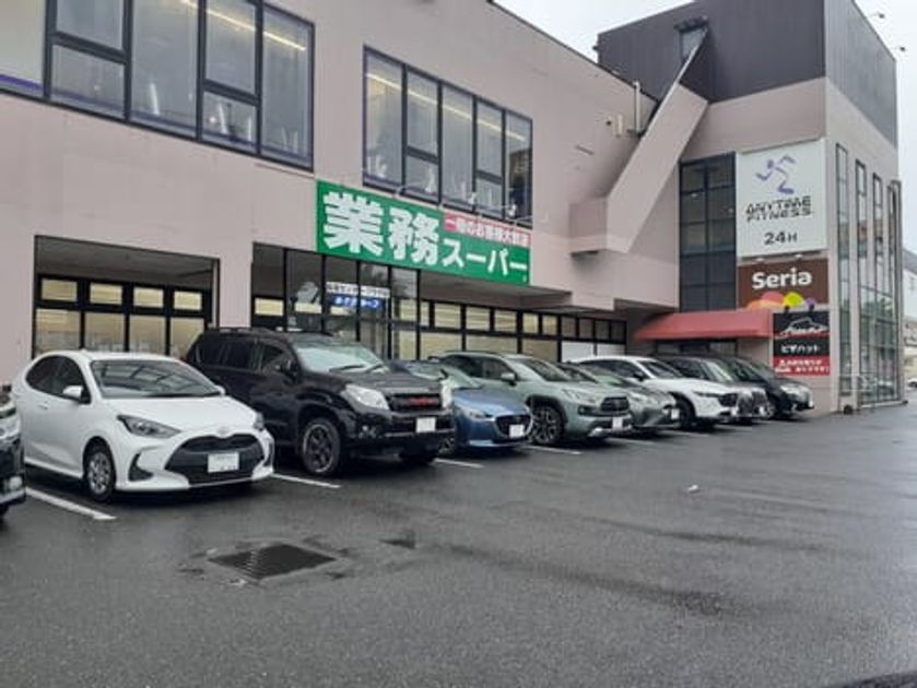 Naikan18 20240627000000 945x630
