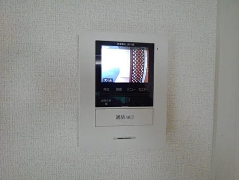 Naikan5 20201030000000 945x630