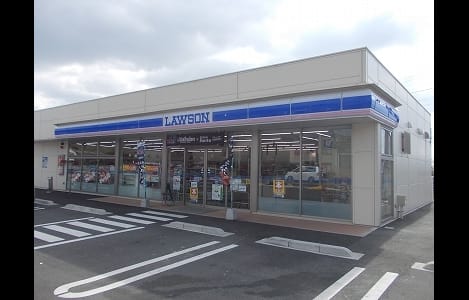 Naikan14 20200128000000