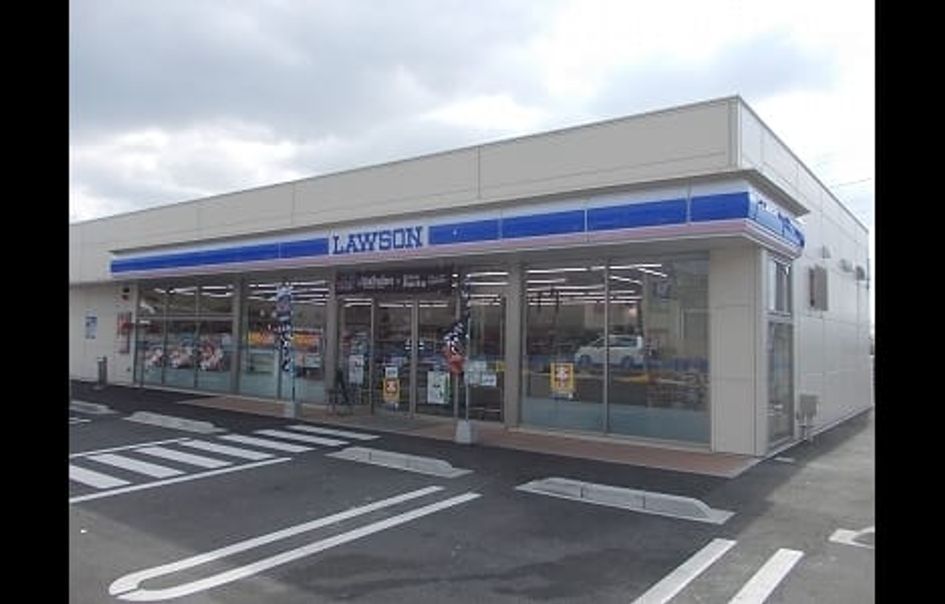 Naikan14 20200128000000 945x630