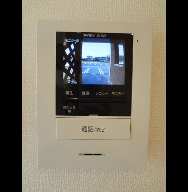 Naikan8 20190509000000 945x630