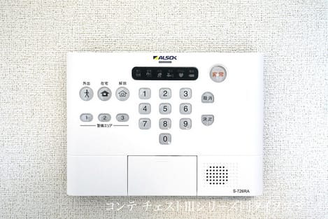 Naikan12 20260909000000
