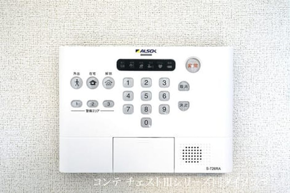 Naikan12 20260909000000 945x630