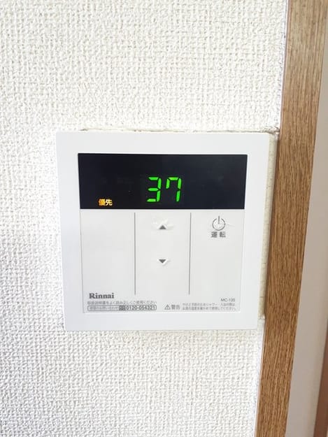 Naikan10 20220617000000