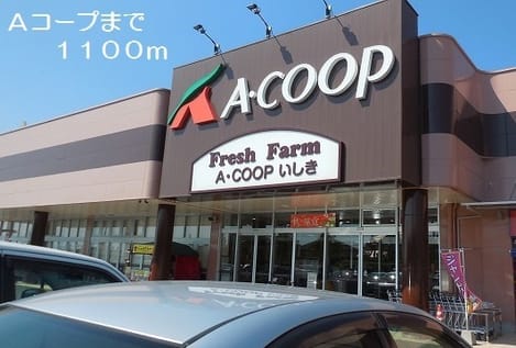 Naikan14 20181108000000