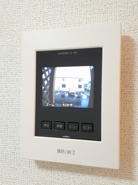 Naikan9 20211122000000