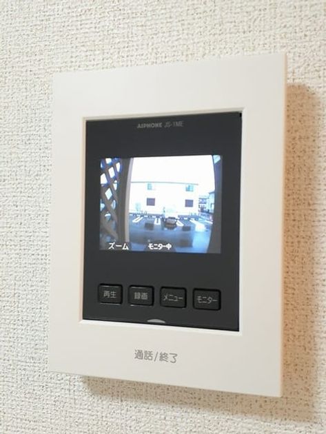 Naikan9 20211122000000 945x630