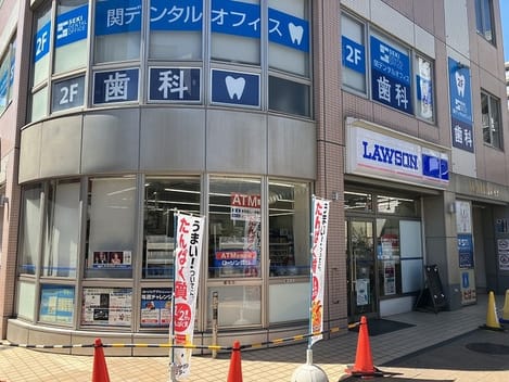 Naikan4 20230913000000