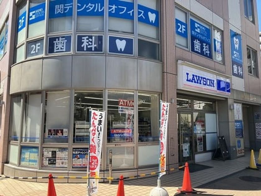 Naikan4 20230913000000 945x630