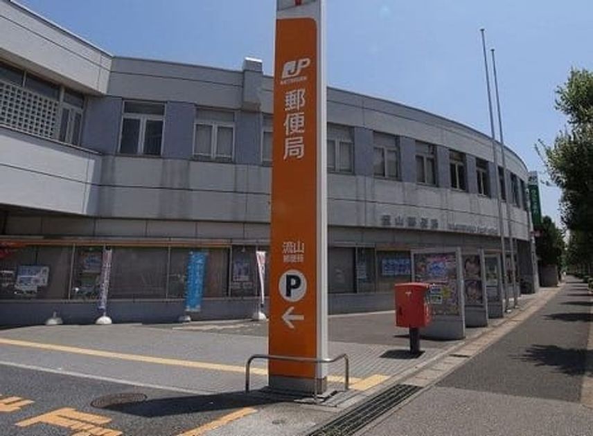 Naikan18 20201023000000 945x630