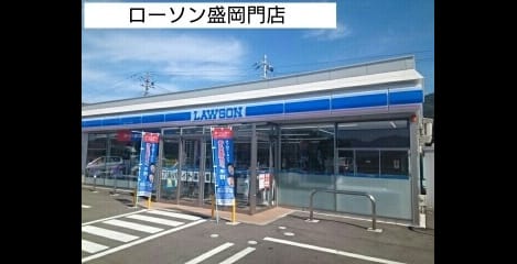 Naikan17 20231113000000