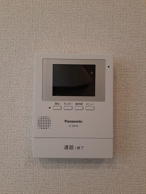 Naikan9 20240319000000