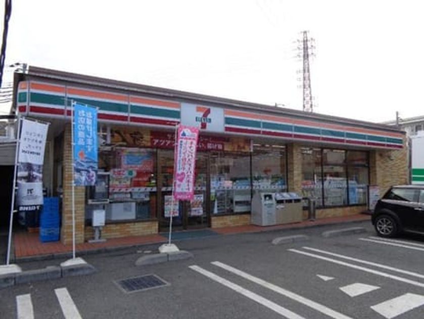 Naikan15 20221227000000 945x630