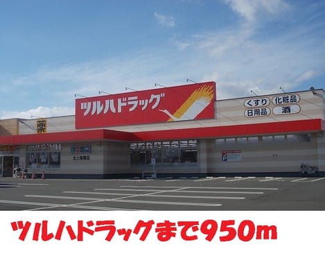 Naikan13 20170331000000