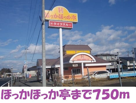 Naikan15 20170331000000