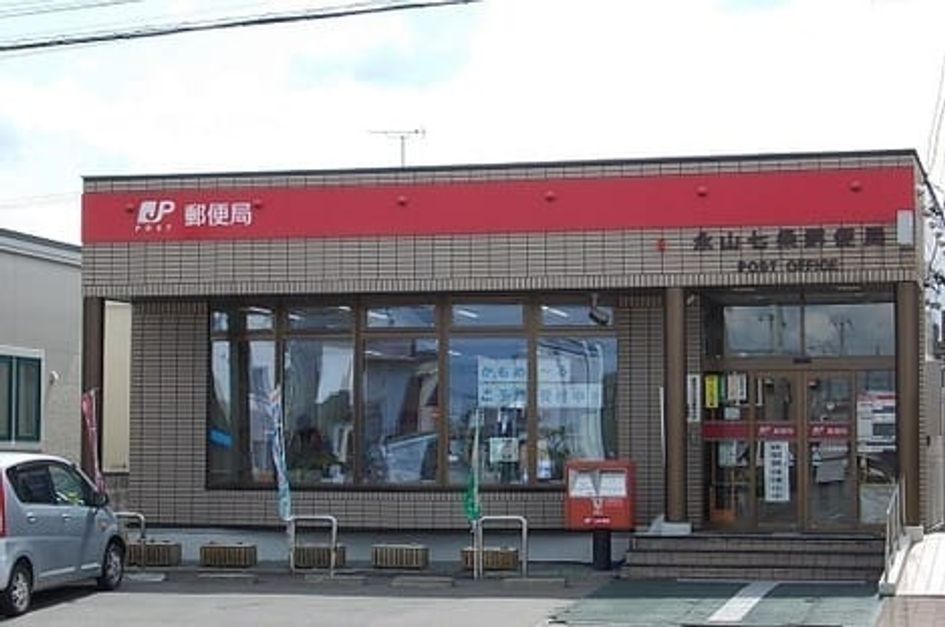 Naikan16 20220920000000 945x630