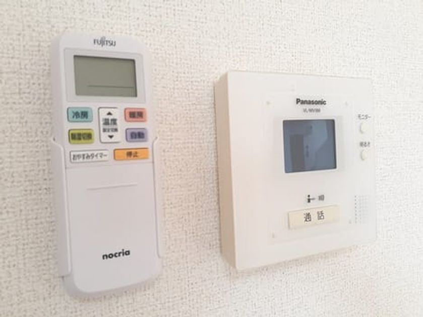 Naikan7 20240618000000 945x630