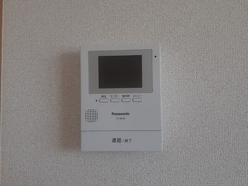 Naikan11 20240802000000 945x630
