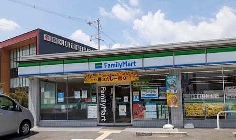 Naikan16 20260831000000