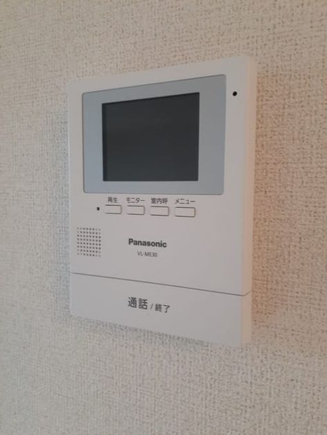Naikan9 20210922000000 945x630