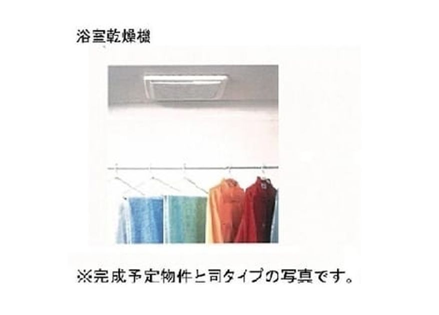 Naikan10 20211103000000 945x630