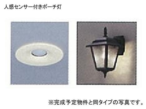 Naikan3 20211103000000