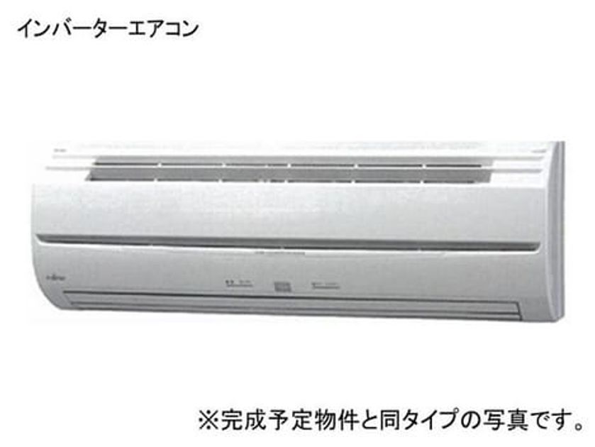 Naikan4 20211103000000 945x630