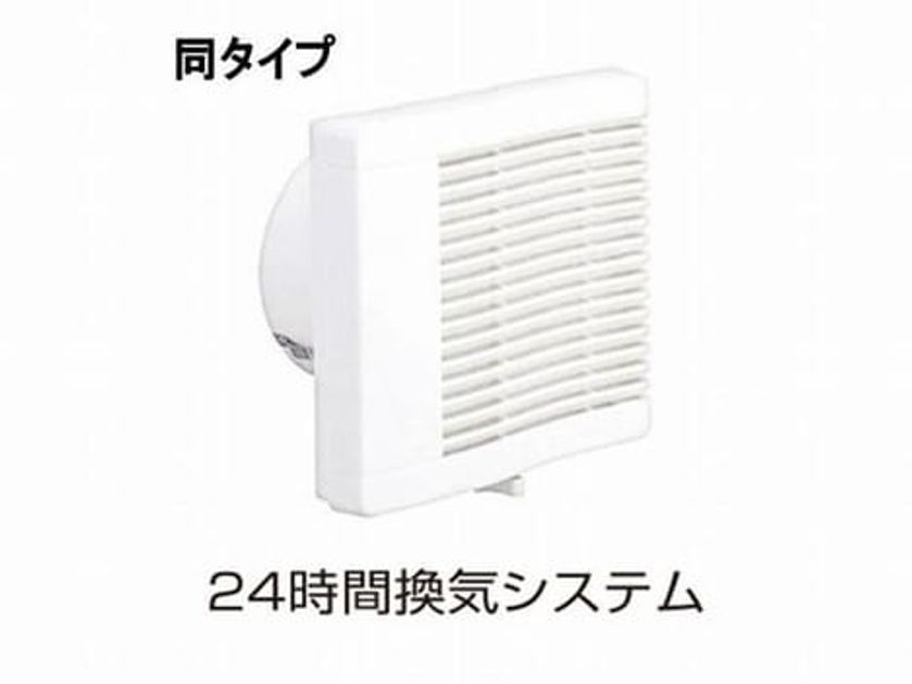 Naikan5 20211103000000 945x630