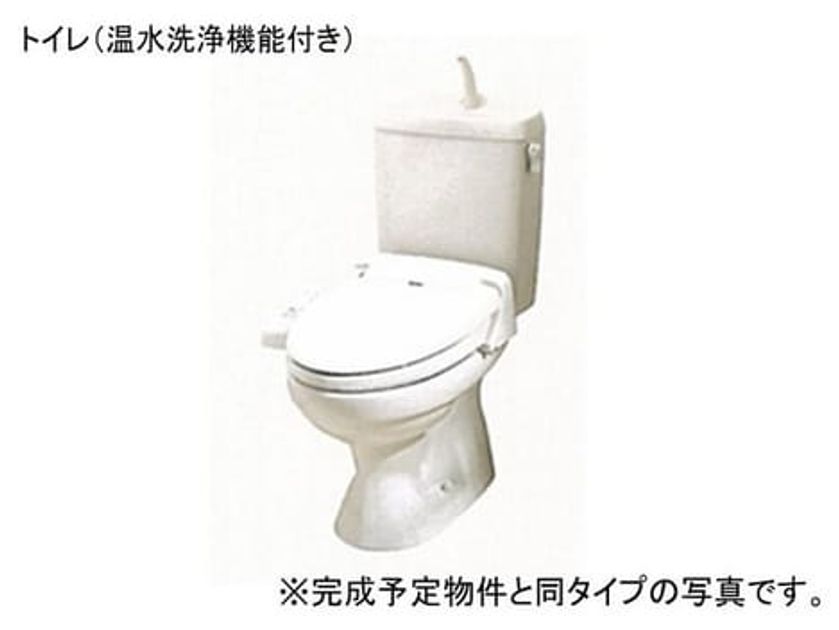 Naikan7 20211103000000 945x630