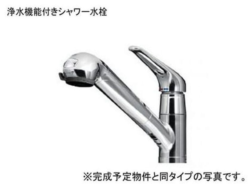 Naikan8 20211103000000 945x630