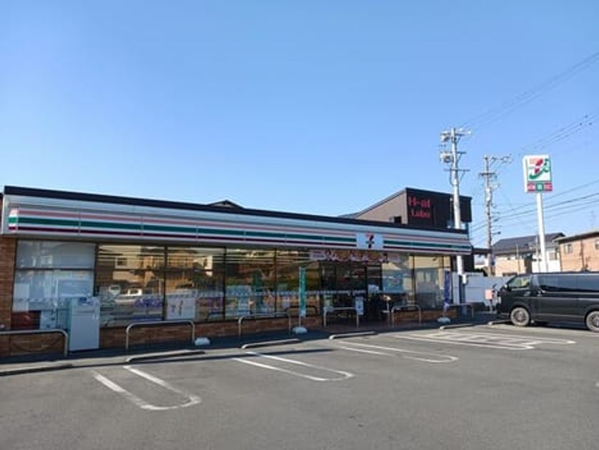 Naikan13 20251201000000 945x630