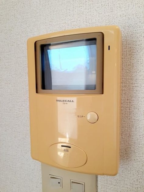 Naikan12 20221031000000 945x630