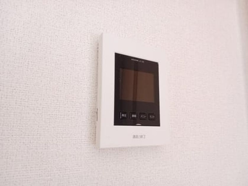 Naikan12 20251215000000 945x630