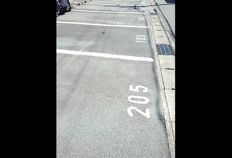 Naikan11 20200828000000