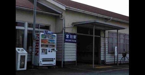 Naikan16 20220926000000