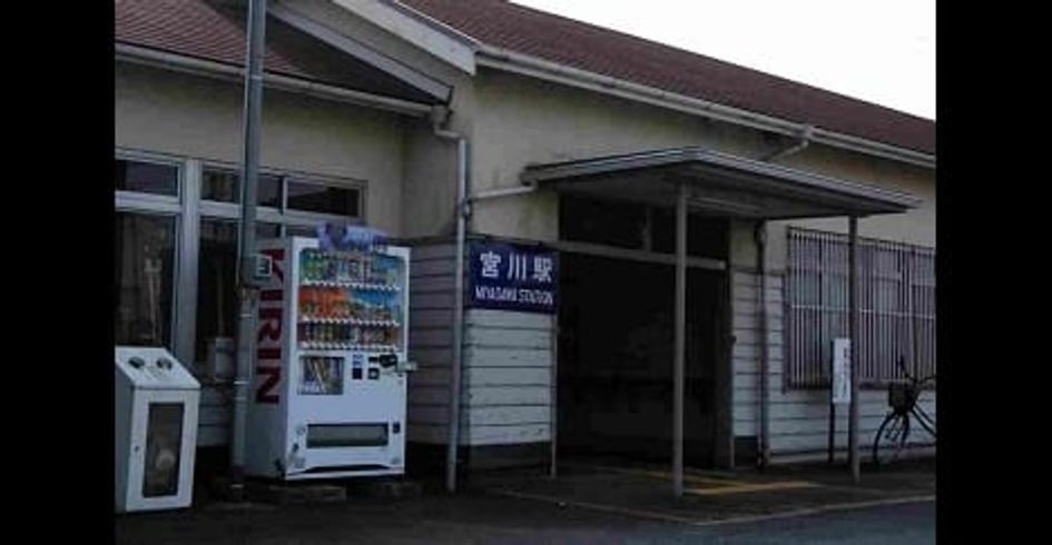 Naikan16 20220926000000 945x630