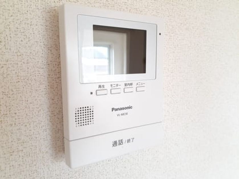 Naikan12 20220728000000 945x630