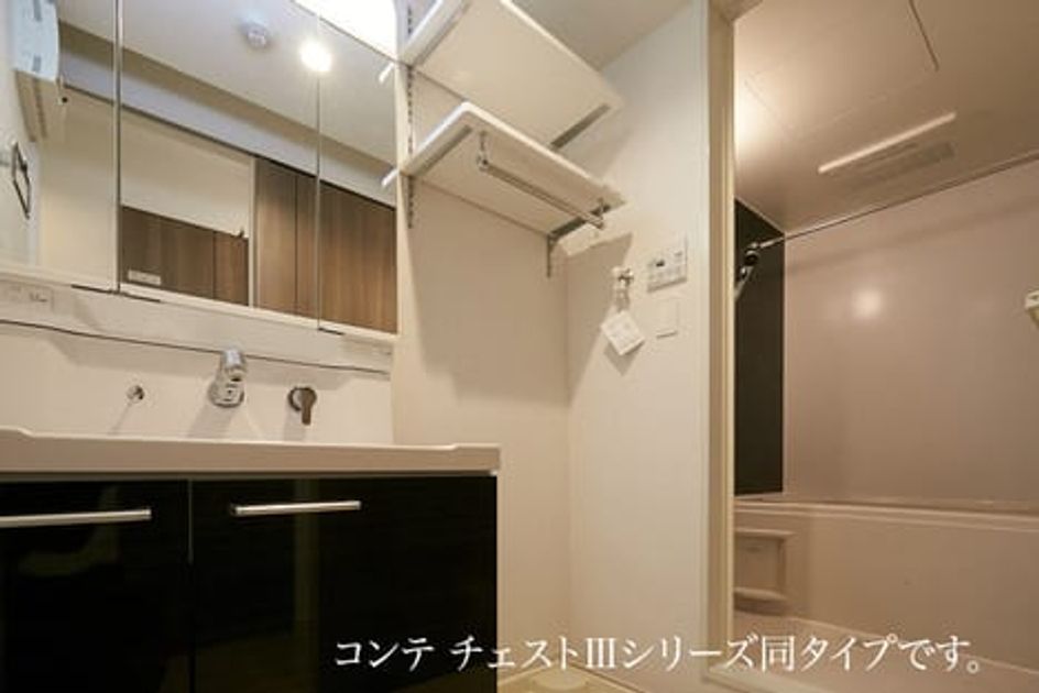 Naikan4 20260925000000 945x630