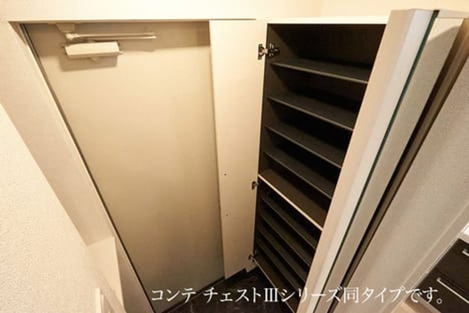 Naikan7 20260925000000 945x630