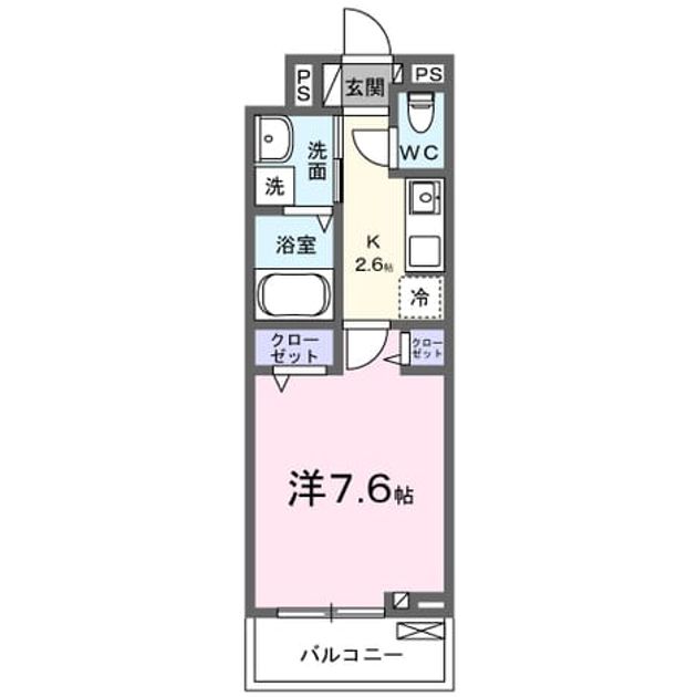 Madori 20260928000000 945x630